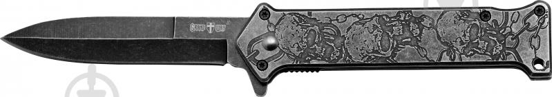 Нож Grand Way 14077-3 14077-3 - фото 1 Нож Grand Way 14077-3 14077-3 - фото 1