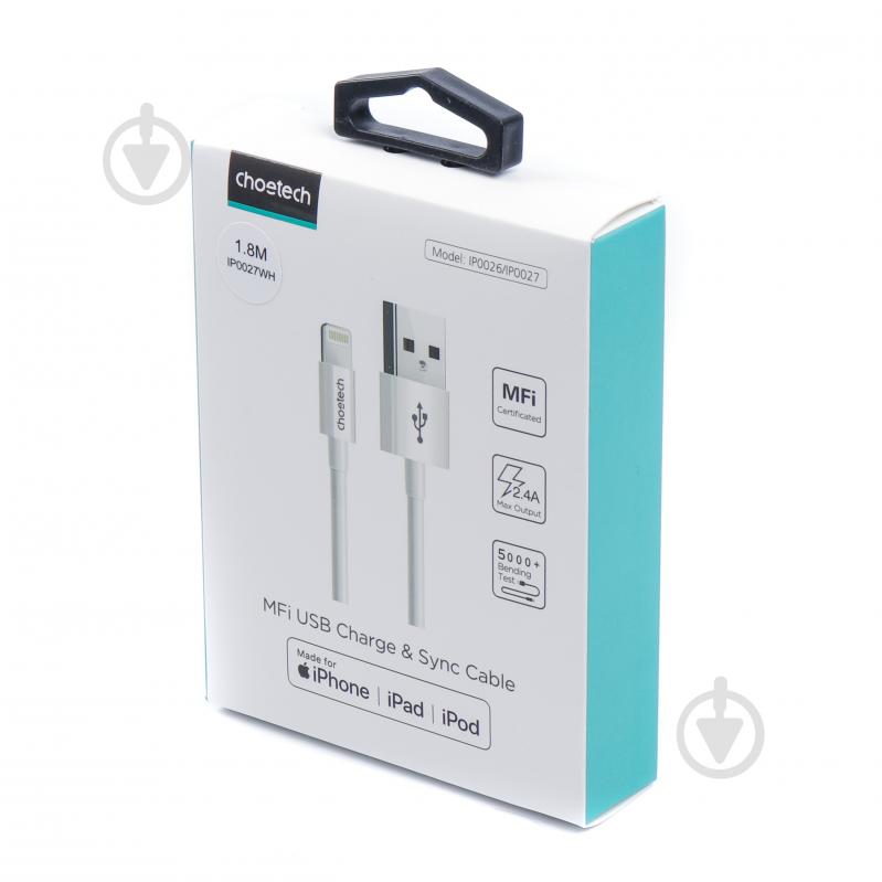 Кабель Choetech IP0027-WH USB-А/Lightning MFI 1,8 м белый (IP0027-WH) - фото 12 Кабель Choetech IP0027-WH USB-А/Lightning MFI 1,8 м белый (IP0027-WH) - фото 12