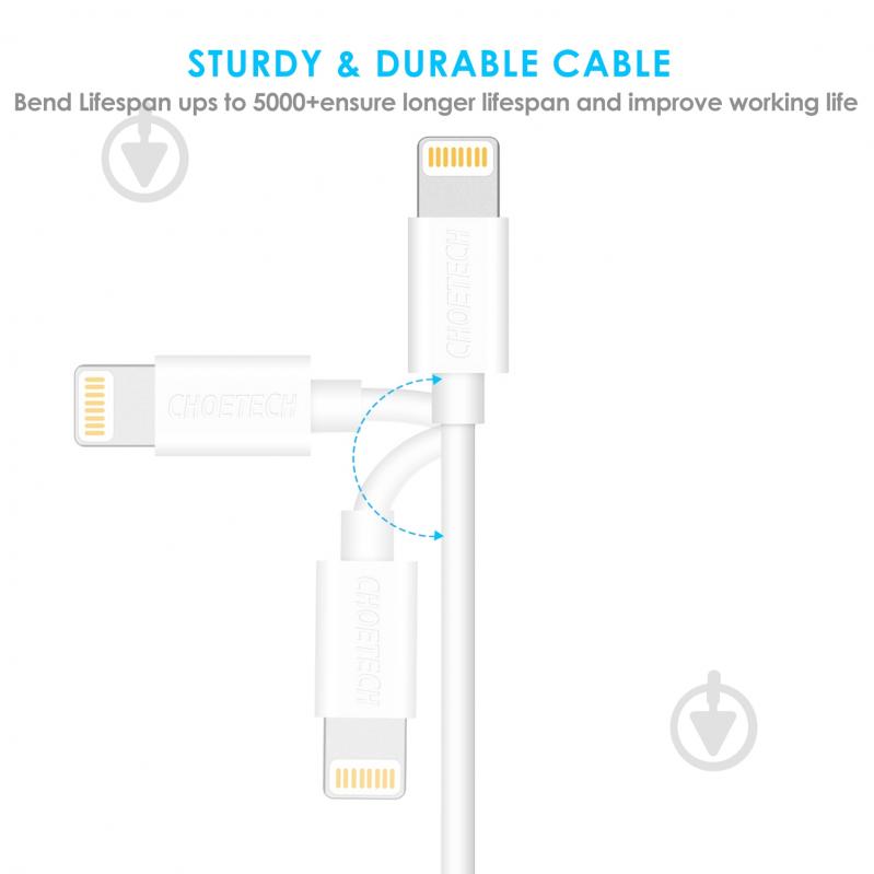 Кабель Choetech IP0027-WH USB-А/Lightning MFI 1,8 м белый (IP0027-WH) - фото 3 Кабель Choetech IP0027-WH USB-А/Lightning MFI 1,8 м белый (IP0027-WH) - фото 3