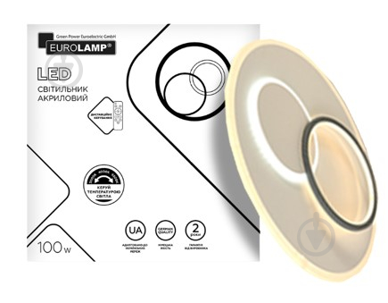 Світильник світлодіодний Eurolamp акрил A54 100 Вт білий 3000-6500 К LED-ALR-100-A54 - фото 2