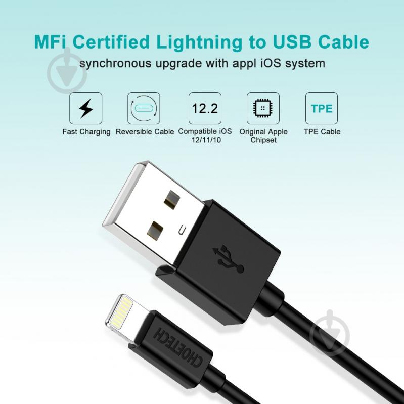 Choetech IP0026-BK USB-А/Lightning MFI 1,2 м black (IP0026-BK) - фото 4