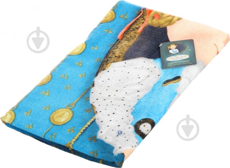 Полотенце пляжное Алиса Смешные часы 70x140 см синий - фото 1