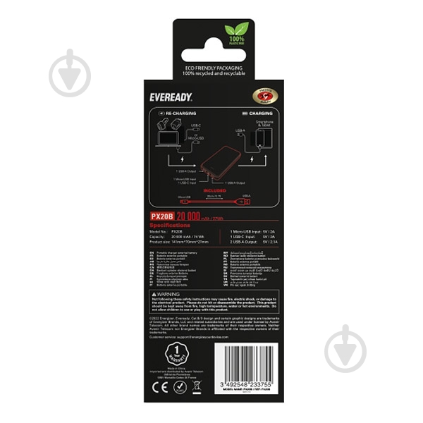Повербанк Energizer 20000 mAh black (PX20B) - фото 3