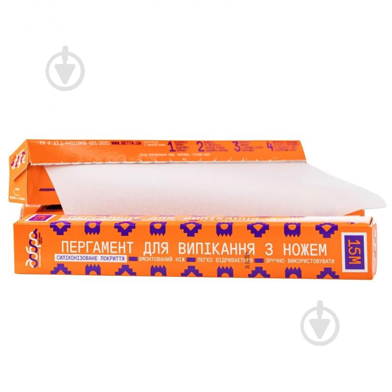 Бумага для выпекания Добра господарочка силиконизированный с ножом 15 м x 29 см - фото 2 Бумага для выпекания Добра господарочка силиконизированный с ножом 15 м x 29 см - фото 2