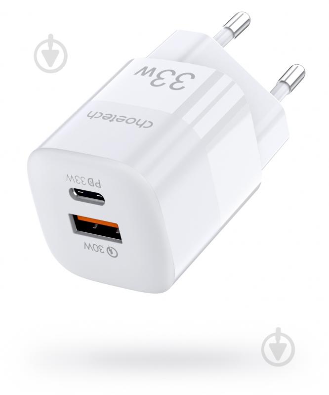 Сетевое зарядное устройство Choetech PD5006-EU-WH GaN USB-A/USB-C 33Вт QC3.0/PD/PPS - фото 2