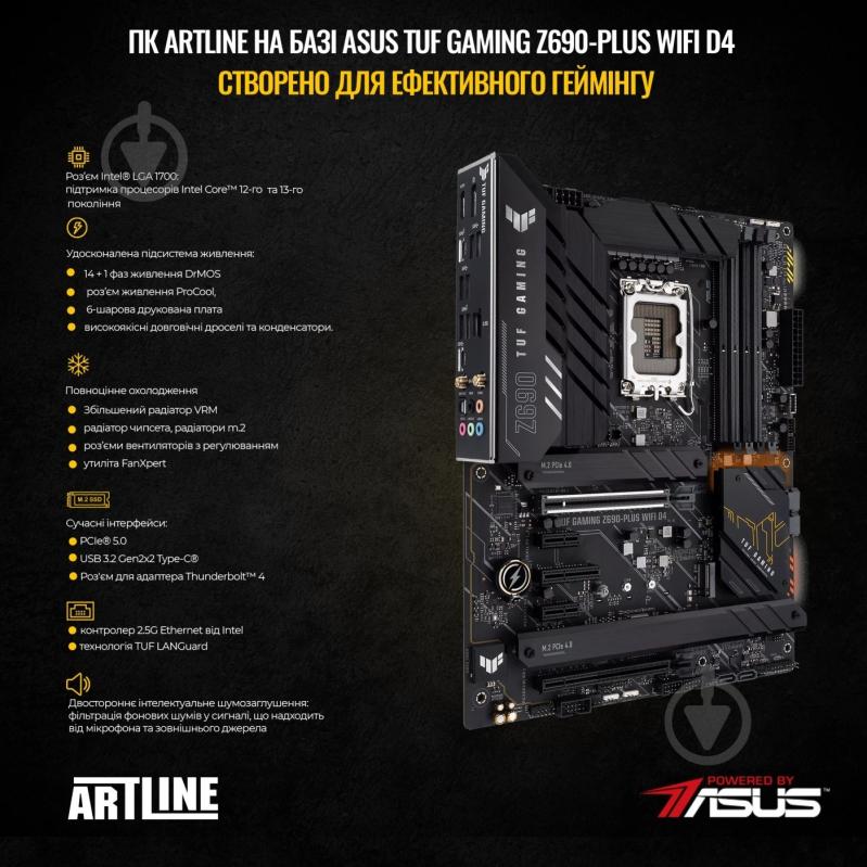 Комп'ютер персональний Artline WorkStation W97 (W97v30Win) black - фото 11