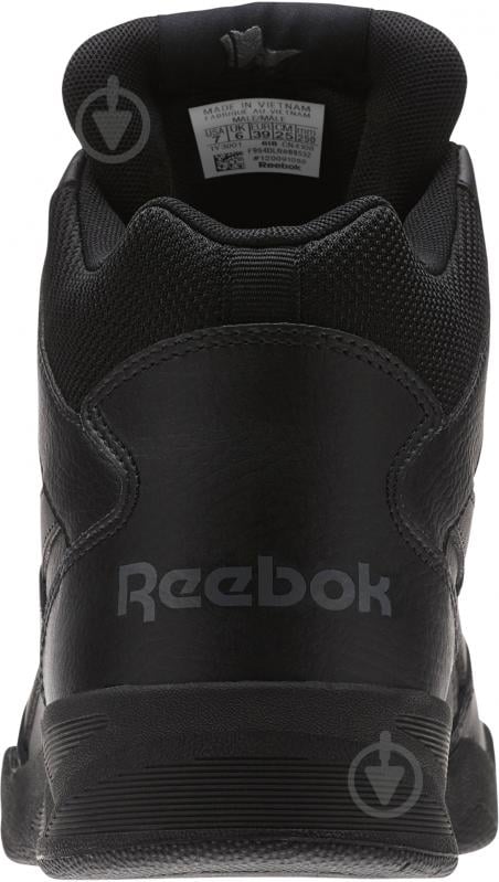 Кросівки чоловічі демісезонні Reebok REEBOK ROYAL BB4500 CN4108 р.45,5 чорні - фото 9