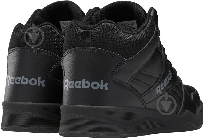 Кросівки чоловічі демісезонні Reebok REEBOK ROYAL BB4500 CN4108 р.45,5 чорні - фото 10