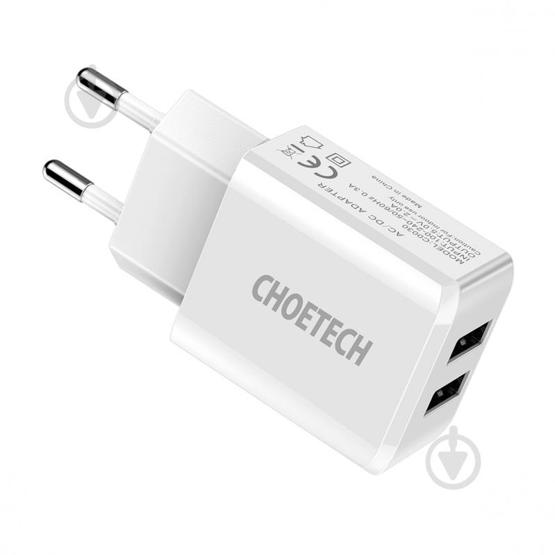 Сетевое зарядное устройство Choetech C0030EU-WH - фото 2