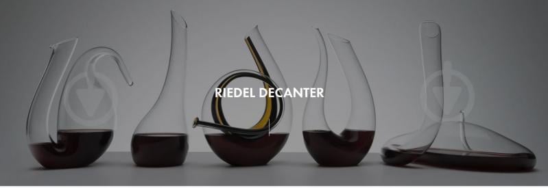 Декантер для красного вина Riedel Amadeo Mini 750 мл - фото 5 Декантер для красного вина Riedel Amadeo Mini 750 мл - фото 5