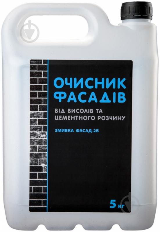 Очиститель фасадов от высолов и цементного раствора Фасад Фасад-2Б 5 л - фото 1