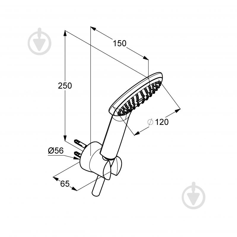 Душевой гарнитур Kludi Freshline 1S 678500500 - фото 2