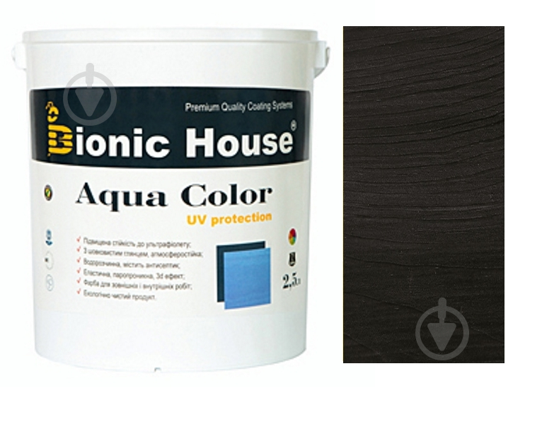 Лазурь Bionic House лессирующая универсальная Aqua Color UV protect черный шелковистый мат 2,5 л - фото 1