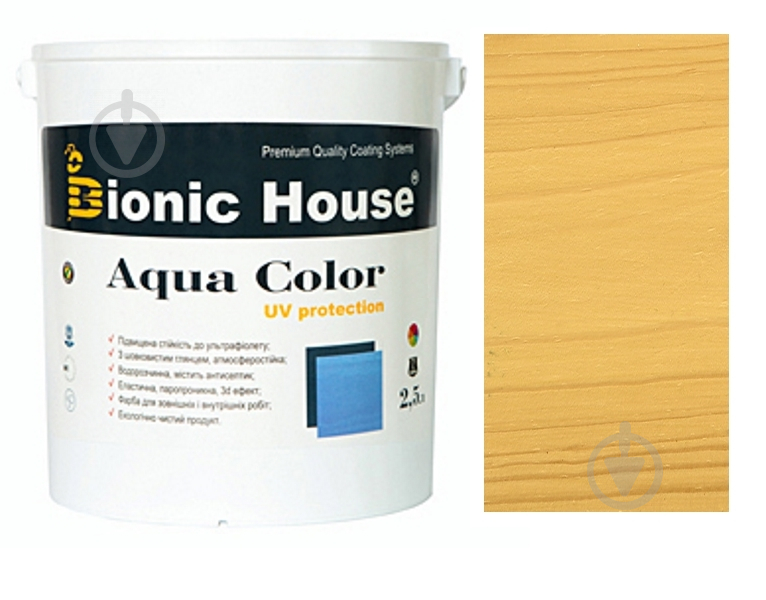 Лазур Bionic House лесуюча універсальна Aqua Color UV protect світлий дуб шовковистий мат 2,5 л - фото 1