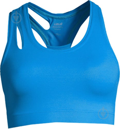 Бра Casall Move Around Sports Bra 19992-043 р.L бежевый - фото 1