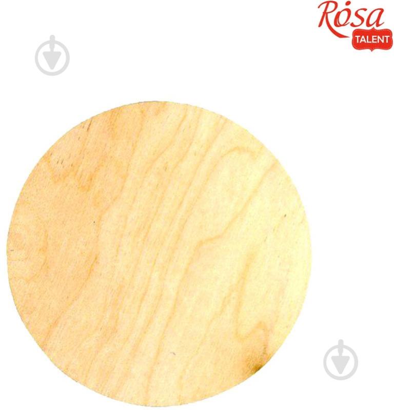 Набор подставок 10 см 4 шт. Роса - фото 2