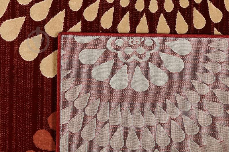 Ковер Karat Carpet Cardinal 25511/210 0,8x1,5 м - фото 3 Ковер Karat Carpet Cardinal 25511/210 0,8x1,5 м - фото 3