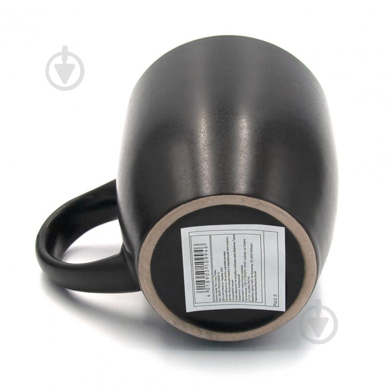 Кухоль Milika Feast Sand 340 мл M0420-TRSC2309020-12M - фото 3 Кухоль Milika Feast Sand 340 мл M0420-TRSC2309020-12M - фото 3