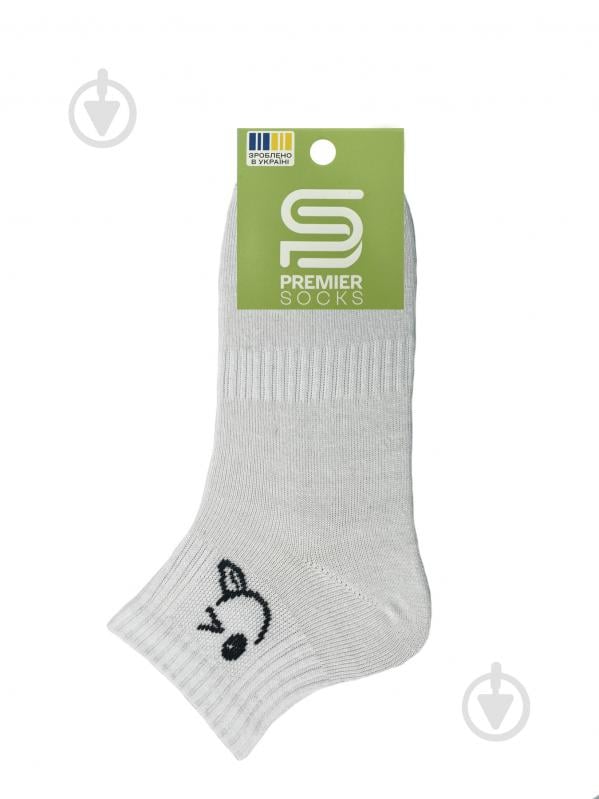 Шкарпетки дитячі унісекс Premier Socks Смайл 1 р. 16–18 білий - фото 1