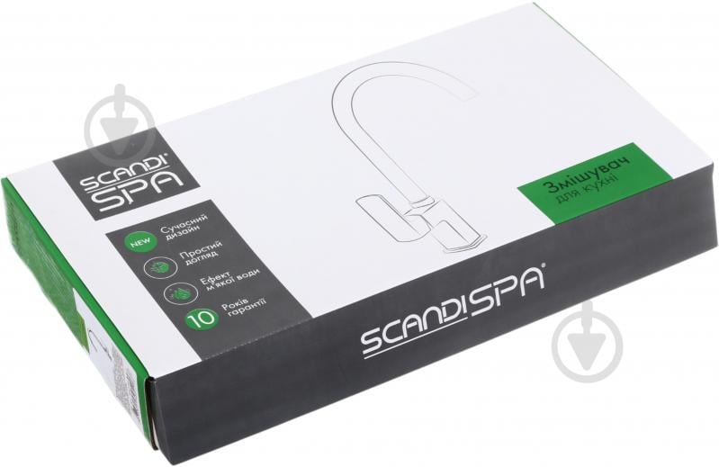 Смеситель для кухни ScandiSPA ODIN хром - фото 7