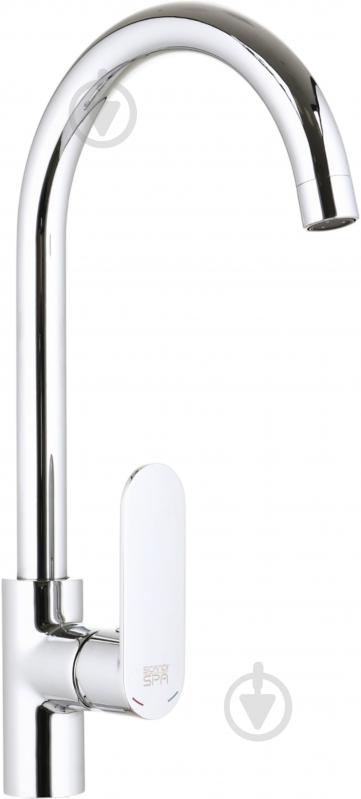 Смеситель для кухни ScandiSPA ODIN хром - фото 2