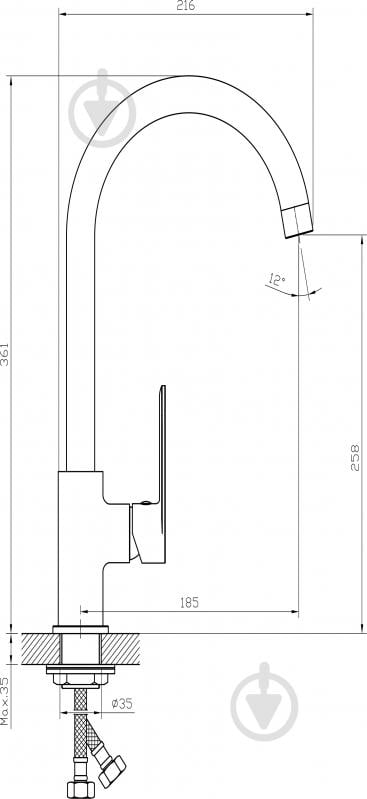 Смеситель для кухни ScandiSPA ODIN хром - фото 8