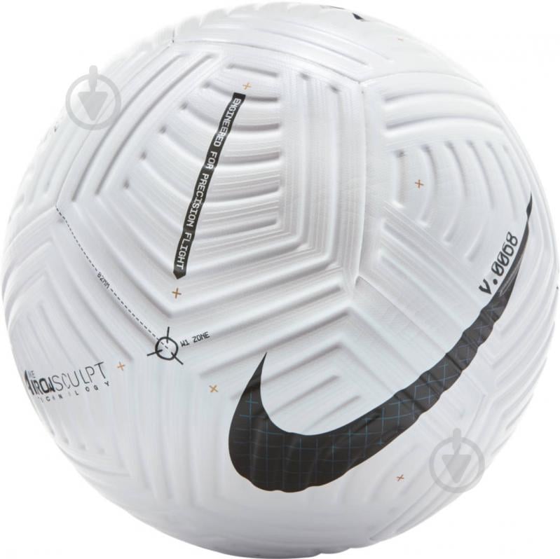 Футбольный мяч Nike CN5332-100 р.5 - фото 2