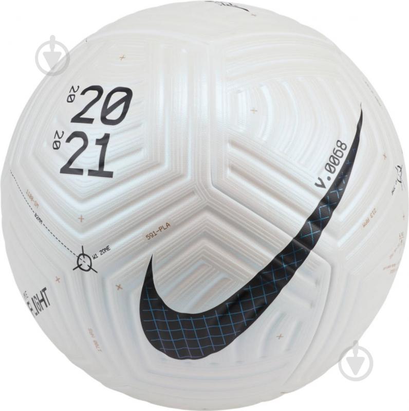 Футбольный мяч Nike CN5332-100 р.5 - фото 3
