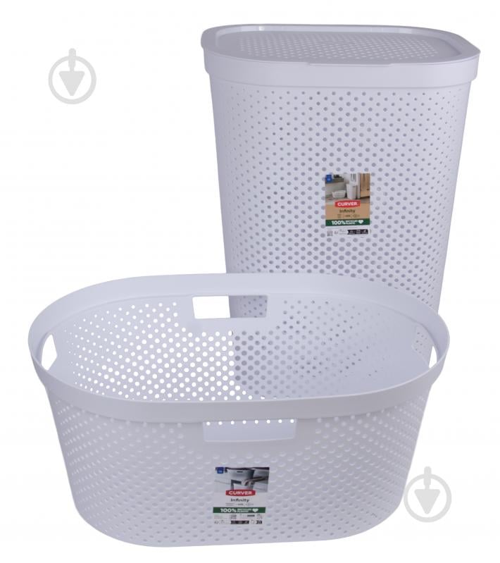 Кошик для білизни Curver INFINITY 60 л + 40 л 2 шт. білий - фото 1 Кошик для білизни Curver INFINITY 60 л + 40 л 2 шт. білий - фото 1