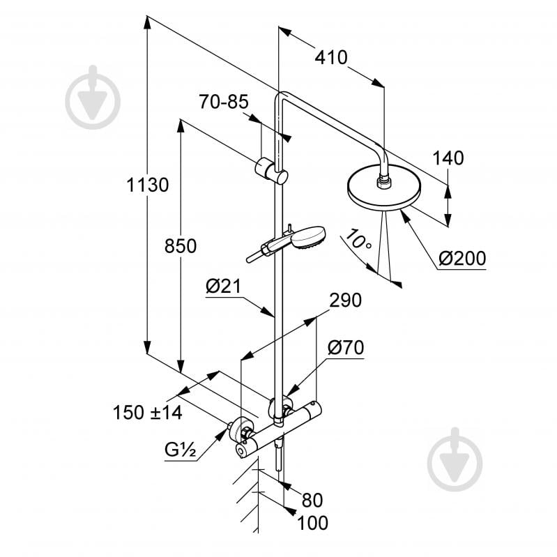 Душевая система Kludi Logo Basic Dual Termo с термостатом DN 15 680940500 - фото 2