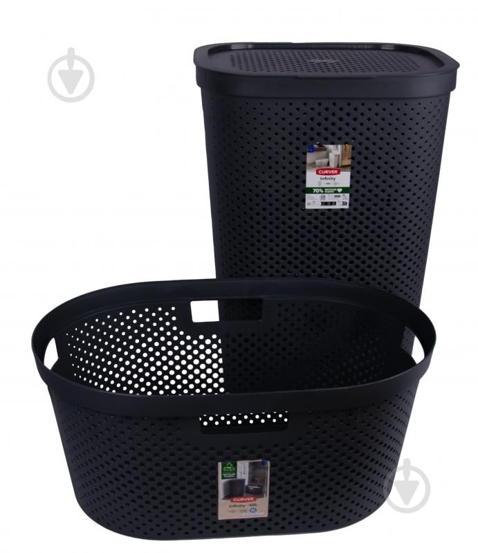 Кошик для білизни Curver INFINITY 60 л + 40 л 2 шт. темно-сірий - фото 1 Кошик для білизни Curver INFINITY 60 л + 40 л 2 шт. темно-сірий - фото 1