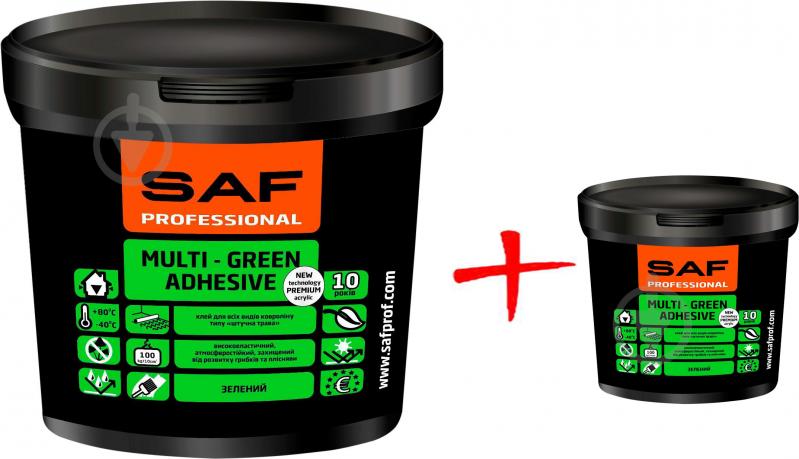 Клей для искусственной травы SAF MULTI-GREEN ADHESIVE зеленый 15кг+1,5кг в подарок - фото 1