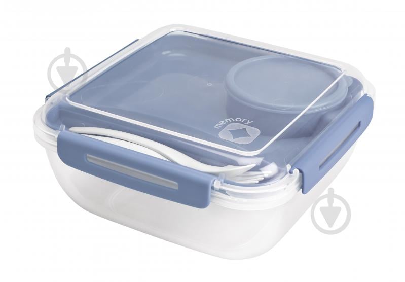 Контейнер для пищевых продуктов с крышкой Rotho MEMORY 1,7 л голубой - фото 1