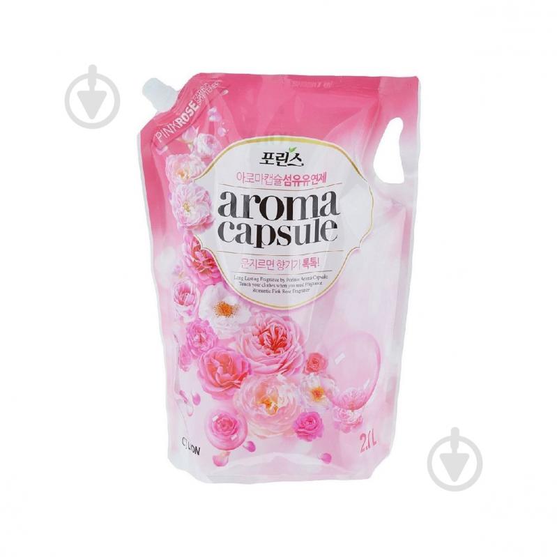 Кондиционер-ополаскиватель Lion porinse aroma capsule pink rose 2,1 л - фото 1