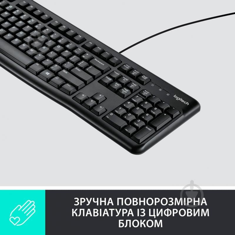 Клавіатура Logitech Keyboard K120 USB RUS OEM (920-002522) black - фото 2