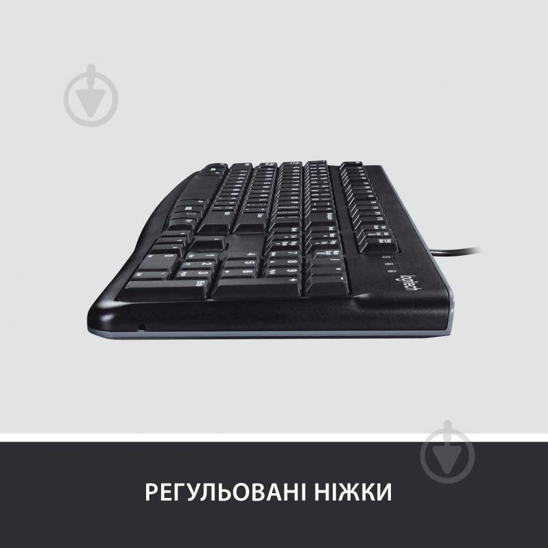 Клавіатура Logitech Keyboard K120 USB RUS OEM (920-002522) black - фото 3