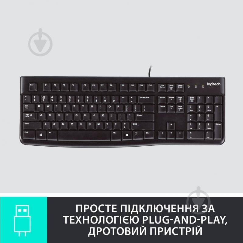 Клавіатура Logitech Keyboard K120 USB RUS OEM (920-002522) black - фото 4
