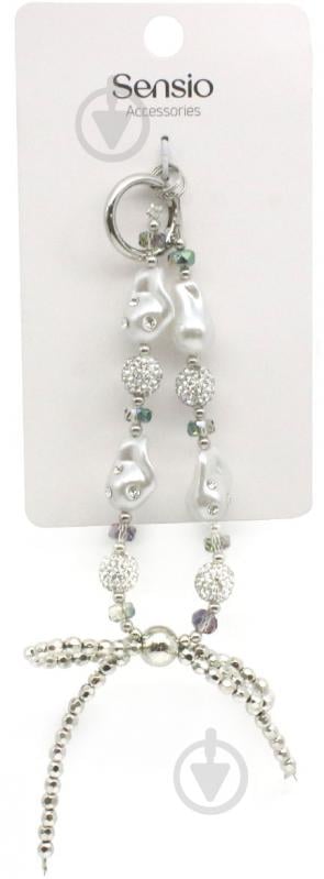 Брелок для ключей Sensio Pearlesque серебряный KEY005 - фото 2