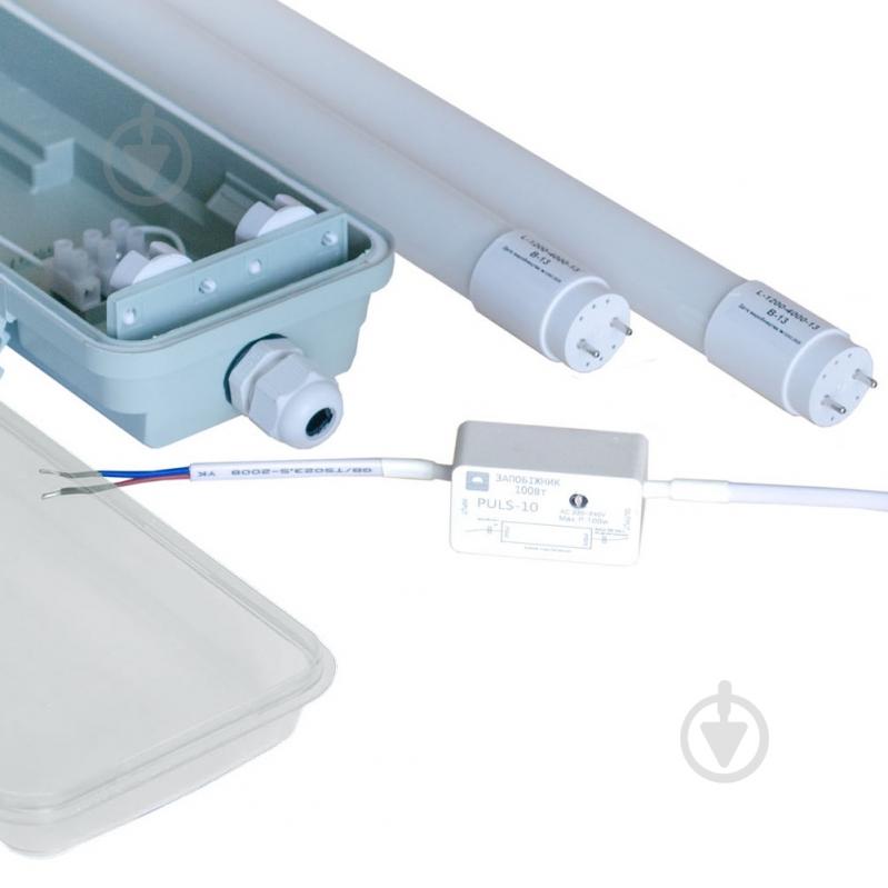 Євросвітло LED-SH-40 2*1200 IP65 IP65 53640 - фото 1