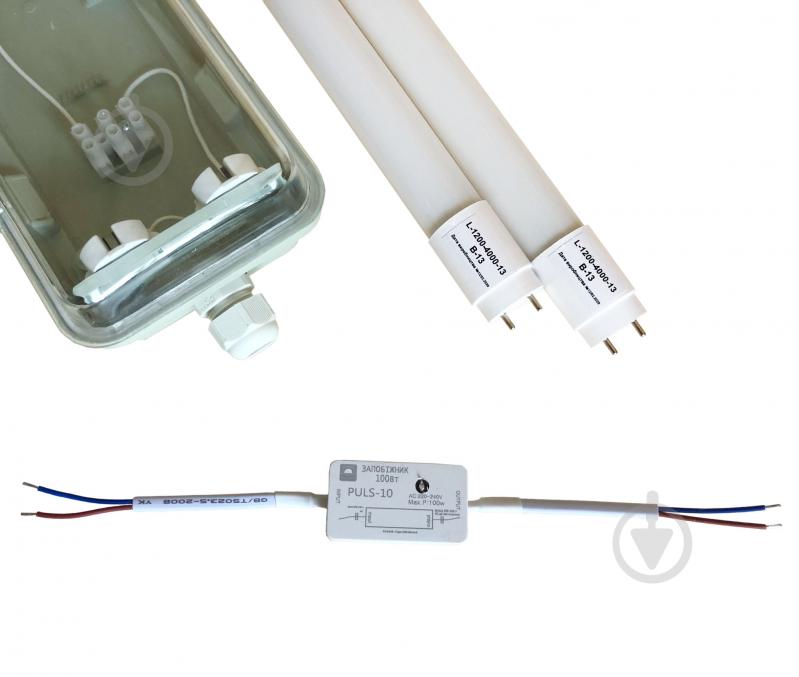 Євросвітло LED-SH-40 2*1200 IP65 IP65 53640 - фото 4