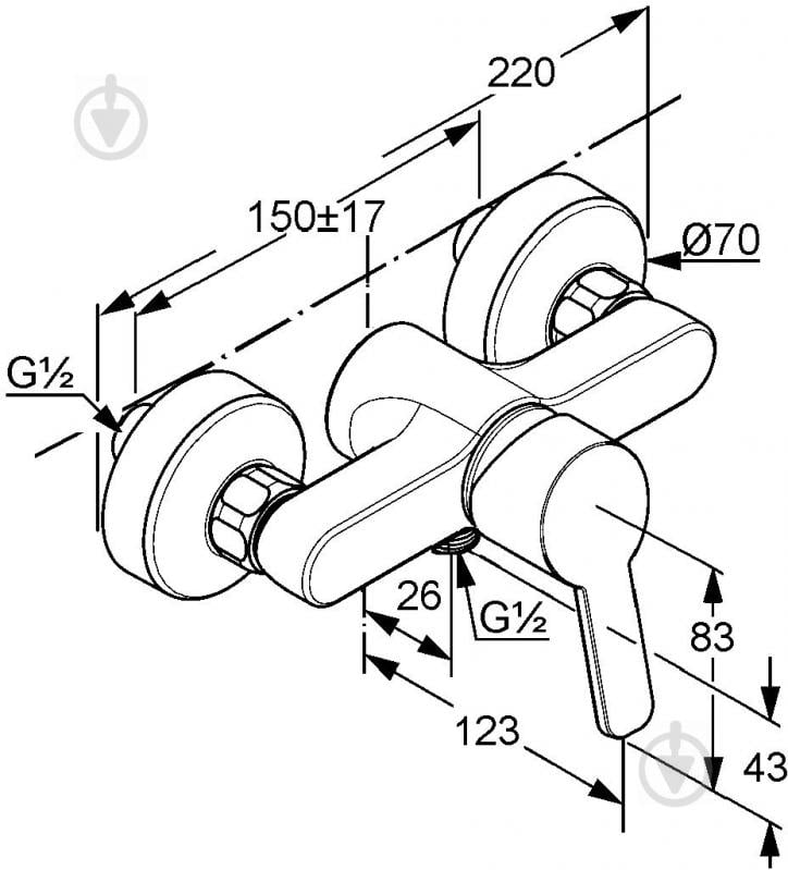 Змішувач для душу Kludi Logo Neo 378410575 - фото 5