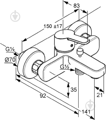 Змішувач для ванни Kludi Logo Neo 376810575 - фото 4