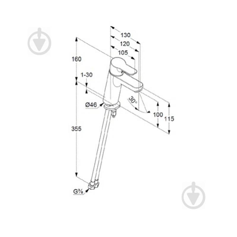 Змішувач для умивальника Kludi Pure & Easy 372929165 - фото 2