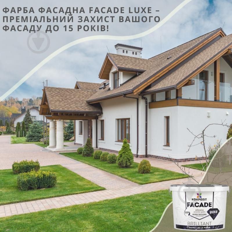 Фарба силіконова Kompozit Facade Luxe база С мат база під тонування 1,4 кг - фото 2