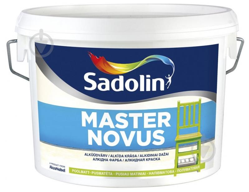 Краска Sadolin MASTER NOVUS 15 BM полумат 2,5 л - фото 1