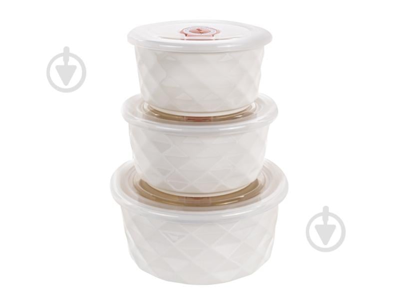 Набор салатников Lefard с крышками White 3 шт 359-484 - фото 1