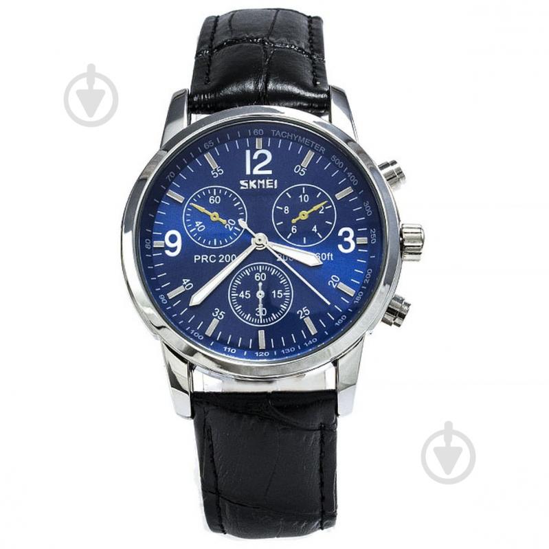 Часы Skmei 9070CL Blue BOX (9070CLBOXBL) - фото 1 Часы Skmei 9070CL Blue BOX (9070CLBOXBL) - фото 1