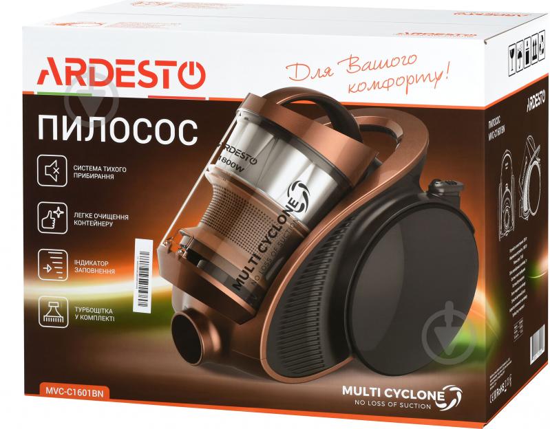 Пылесос Ardesto MVC-C1601BN brown - фото 23