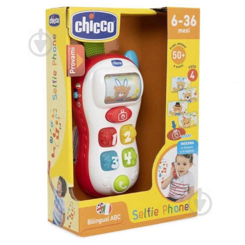 Игрушка музыкальная Chicco Selfie Phone 09611.00 - фото 4