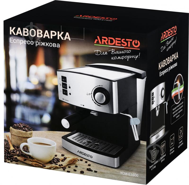 Кофеварка рожковая Ardesto YCM-E1600 - фото 12 Кофеварка рожковая Ardesto YCM-E1600 - фото 12